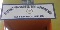 Bankura News: কসবার 'ভুয়ো আইনজীবি'-র পর্দা ফাঁস ! পুলিশের হাতে দিল বাঁকুড়া জেলা বার এসোসিয়েশন