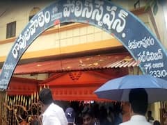 Konaseema News : రావులపాలెం వివాదంలో ఎస్ఐ, సీఐ సస్పెండ్, నిరసన దీక్ష విరమించిన ఎమ్మెల్యే