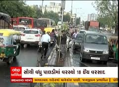 અમદાવાદમાં મૂશળધાર વરસાદથી જળપ્રલય, અનેક વિસ્તારમાં હજુ પાણી ઓસર્યા નથી