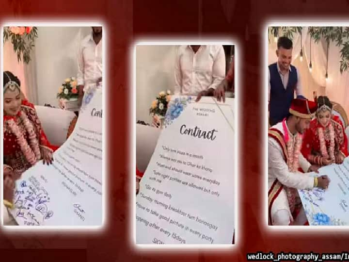 Couple signs a contract after their wedding ceremony. See what’s on the list Viral : இப்படிப்பட்ட கண்டிஷன்களா? திருமணத்துக்கு காண்ட்ராக்ட் போட்டுக்கொண்ட ஜோடி.. விளாசும் நெட்டிசன்கள்