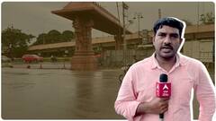 Hyderabad Heavy Rain Alert: భాగ్యనగరంలో ఈ రాత్రి, రేపు చాలా కీలకం..! | ABP Desam