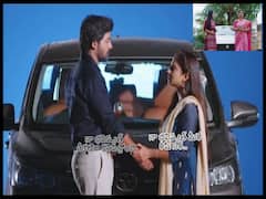 Guppedantha Manasu జులై 11 ఎపిసోడ్: మెల్లగా కరగనీ రెండు మనసుల దూరం, రిషి-వసు మధ్య మళ్లీ చిగురిస్తోన్న ప్రేమ - మధ్యలో వచ్చి చేరిన సాక్షి