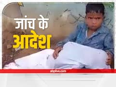 MP News: दो साल के बच्चे के शव का मामला, एक्शन में आई सरकार, जिला पंचायत के सीईओ करेंगे जांच, सिविल सर्जन को नोटिस