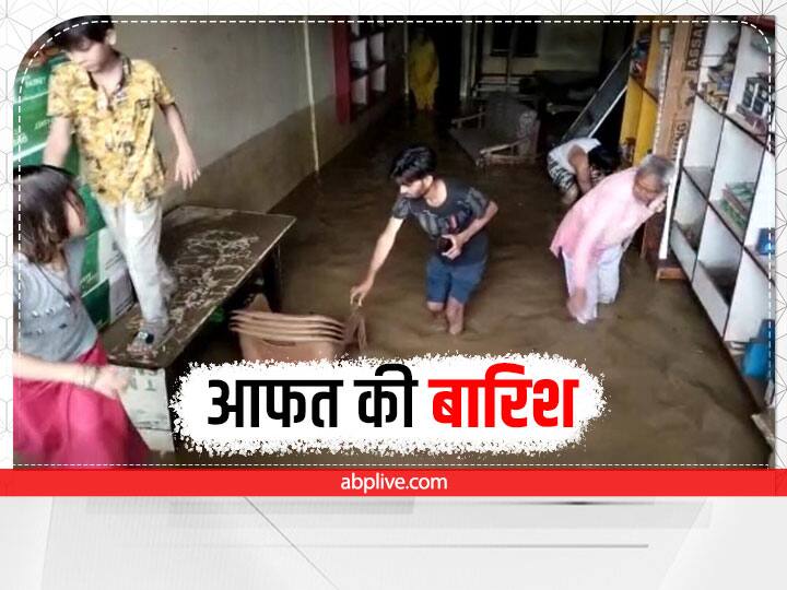 Heavy Rains in Madhya Pradesh Many Districs Eight Inches Rain in Vidisha Flood Situation in Bhopal ANN Heavy Rains in Madhya Pradesh : मध्य प्रदेश के कई जिलों में हुई आफत की बारिश, विदिशा में साढ़े 3 तीन घंटे में 8 इंच बारिश, भोपाल संभाग में बाढ़ जैसे हालात