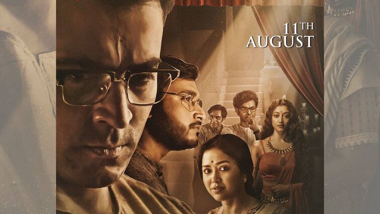 Byomkesh: Bomkesh Hatyamancha poster released, know in details Byomkesh: রহস্য সমাধানে অগ্রণী ব্যোমকেশ, মুক্তি পেল 'হত্যামঞ্চ'-র পোস্টার