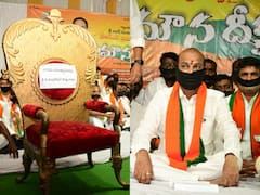 Bandi Sanjay Silent Protest: బండి సంజయ్‌ మౌనదీక్షలో కేసీఆర్‌ కోసం కుర్చీ- ఎందుకో వివరించిన తెలంగాణ బీజేపీ అధ్యక్షుడు