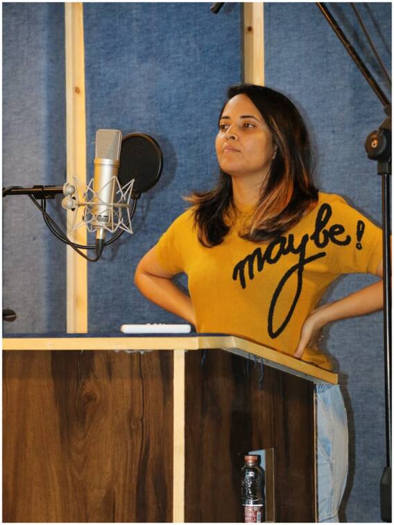 'రంగమార్తాండ' డబ్బింగ్‌లో రంగమ్మత్త అనసూయ