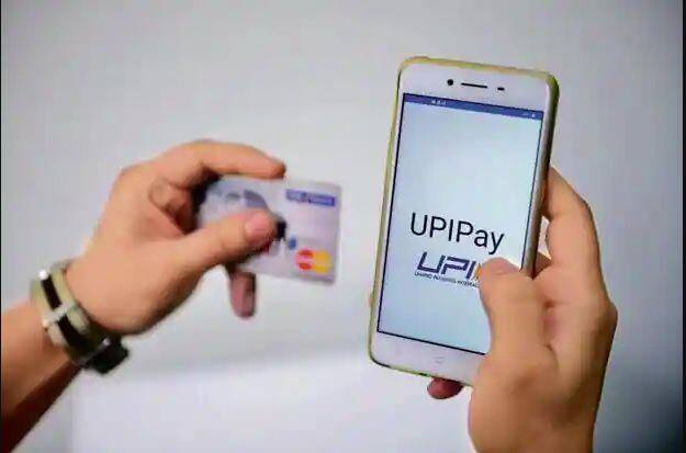 UPI Tips: How to deactivate UPI account in case of loss of phone? Learn the easy way UPI Tips: ਫ਼ੋਨ ਗੁਆਚ ਜਾਣ 'ਤੇ UPI ਅਕਾਊਂਟ ਨੂੰ ਕਿਵੇਂ ਕਰਨਾ ਹੈ ਡੀ-ਐਕਟੀਵੇਟ? ਸਿੱਖੋ ਆਸਾਨ ਤਰੀਕਾ