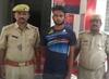 Fatehpur News: युवती को अगवा कर दिल्ली और लखनऊ में धर्मांतरण की कोशिश, आरोपी गिरफ्तार