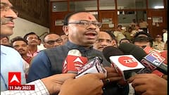 Chandrashekhar Bawankule : सर्वोच्च न्यायालयाच्या निर्णयाने विद्यमान सरकारला दिलासा ABP Majha