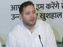 Population Control Law: BJP पर तेजस्वी का तंज, कहा- सबसे अधिक आबादी वाला देश चीन कई मामले में भारत से आगे