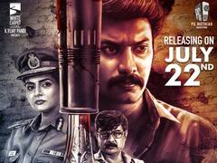Arulnithi : வெளியாகிறது அருள்நிதியின் புதிய படம்; தேஜவு அப்டேட் இதோ..!