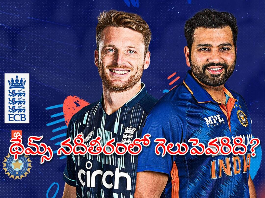 IND vs ENG 1st ODI Bairstow, Root and Stokes back in action as England look to avenge T20I series loss in oval IND vs ENG 1st ODI: చితక్కొట్టే ఆంగ్లేయుల్ని హిట్‌మ్యాన్‌ సేన చితక్కొడుతుందా?