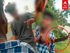 Viluppuram : கழுத்தறுக்கும் ஸ்கெட்ச்.. கல்லூரி மாணவர்கள் 'எஸ்கேப்' !