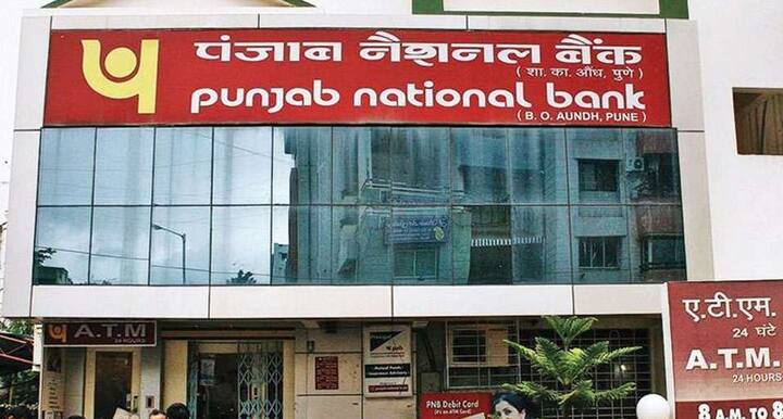 Punjab National Bank: पंजाब नेशनल बैंक (PNB) में लोन राशि 1 लाख रु और अवधि 5 साल रखे, तो कार लोन पर 7.65 % से 9.05% ब्याज दर लगेगी. बैंक लोन राशि की 0.25% (न्यूनतम 1,000 रु और अधिकतम 1500 रु) प्रोसेसिंग फीस ले रहा है. यहां ईएमआई 2011 से 2078 रु के बीच बनेगी.
