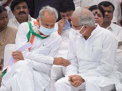 Election 2022: अशोक गहलोत को गुजरात तो भूपेश बघेल को हिमाचल की कमान, सचिन पायलट और मिलिंद देवड़ा की भी वापसी