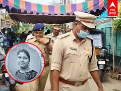 Puducherry : மனைவிக்கு வைத்த குறி.. மகளை கொன்ற தந்தை!