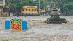 Maharashtra Rain: ਭਾਰੀ ਮੀਂਹ ਕਾਰਨ ਨਾਸਿਕ ਸ਼ਹਿਰ ਦੇ ਸਕੂਲ ਕਾਲਜ ਬੰਦ, 14 ਜੁਲਾਈ ਤੱਕ ਰੈੱਡ ਅਲਰਟ