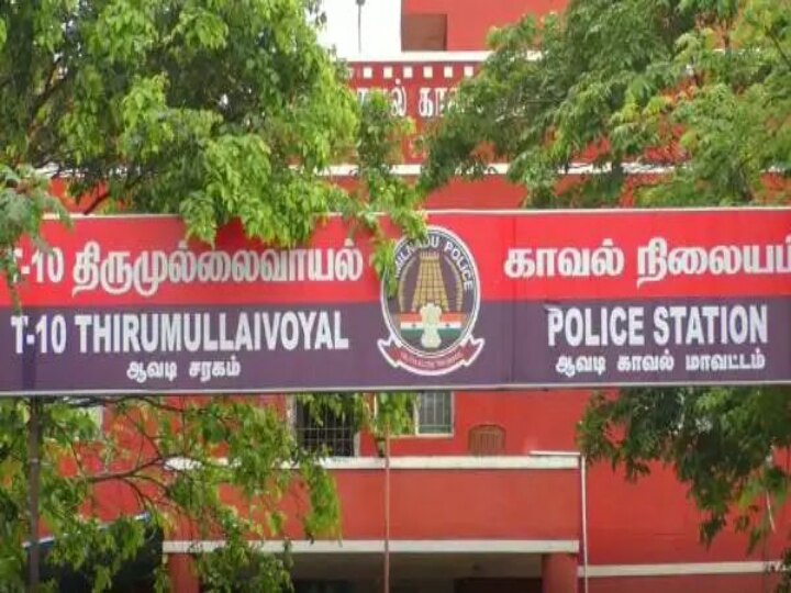 Crime : ஒவ்வொரு வீடியோவுக்கு பணம்.. லூடோ விளையாட்டு.. வீடியோக்களை காட்டி வன்கொடுமை.. சென்னையில் பயங்கரம்..