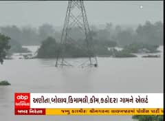 સુરત: કીમ નદીમાં પાણીનું જળસ્તર વધતા 8 ગામોને એલર્ટ કરાયા