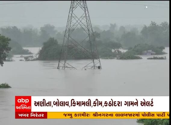 સુરત: કીમ નદીમાં પાણીનું જળસ્તર વધતા 8 ગામોને એલર્ટ કરાયા