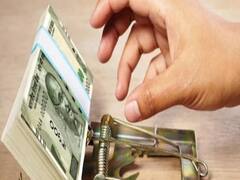 Loan Apps Cheating : ఆగని లోన్ యాప్ ల వేధింపులు, పెద్దపల్లి జిల్లాలో యువకుడు ఆత్మహత్య