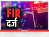 Jammu Kashmir के कठुआ में मंदिर में लगी प्रतिमा को अराजकतत्वों ने तोड़ा, पुलिस ने FIR की दर्ज