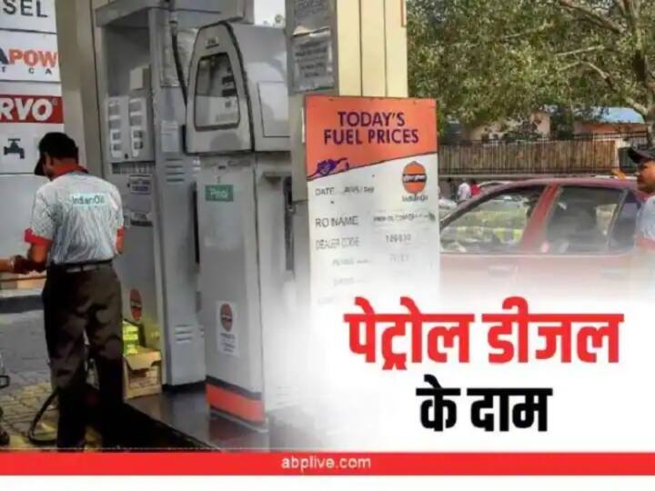 Uttar Pradesh What are latest rates of petrol and diesel today know oil prices of your cities Petrol-Diesel Price Today: पेट्रोल-डीजल के ताजा रेट जारी हुए, जानिए-यूपी के प्रमुख शहरों में क्या हैं तेल के दाम