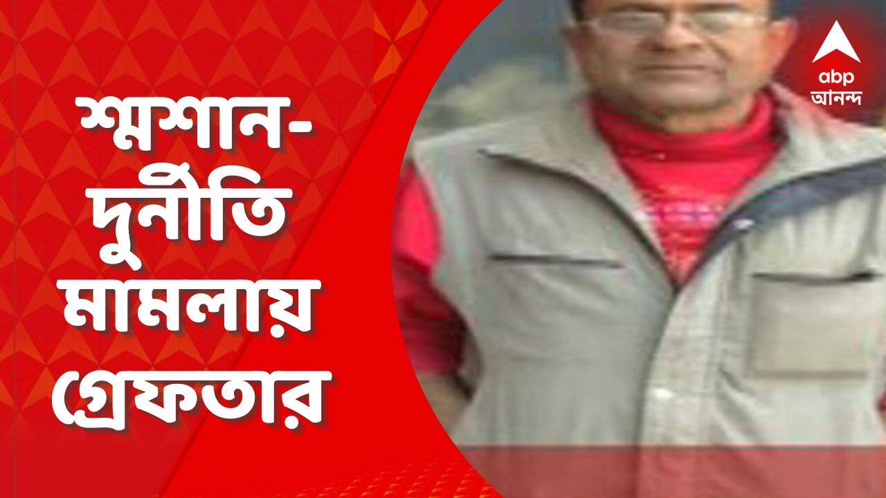 ABP News ABP News