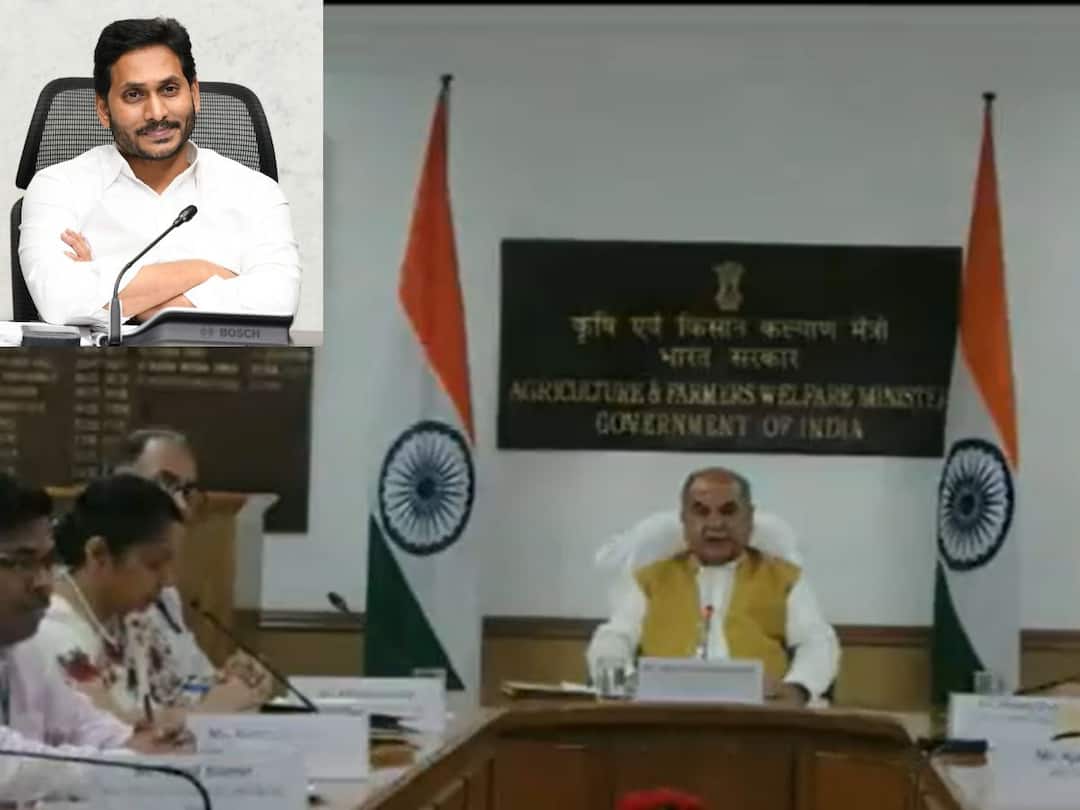 Andhra Pradesh CM Jagan Meeting with central minister Jagan Meet Central Minister: ఏపీ వ్యవసాయ విధానం దేశానికే ఆదర్శం- సీఎం జగన్‌పై కేంద్రమంత్రి ప్రశంసలు