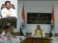 Jagan Meet Central Minister: ఏపీ వ్యవసాయ విధానం దేశానికే ఆదర్శం- సీఎం జగన్‌పై కేంద్రమంత్రి ప్రశంసలు
