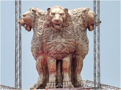 National Emblem Dispute: अशोक स्तंभ को लेकर छिड़ा विवाद, विपक्ष ने आकार बदलने के लगाए आरोप, सरकार ने भी दिया जवाब