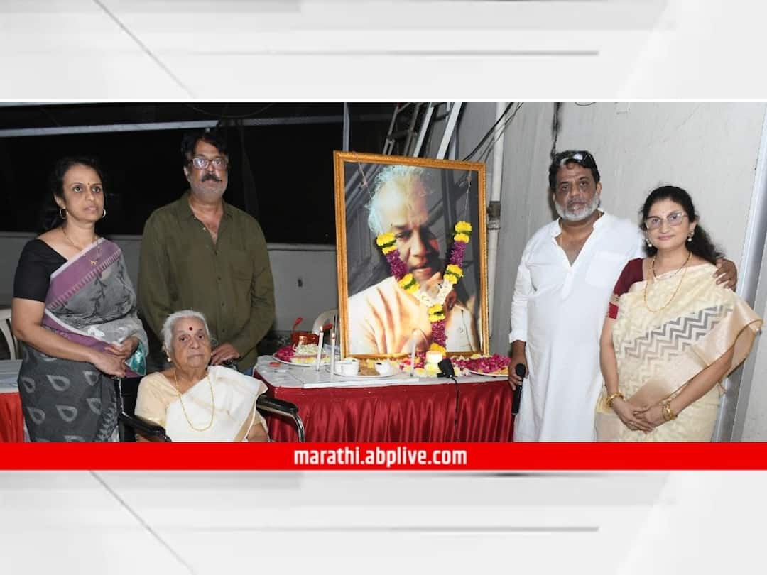 Shantaram Nandgaonkar : कविवर्य शांताराम नांदगावकरांचा 12 वा स्मृतीदिन सोहळा भावपूर्ण वातावरणात संपन्न Poet Shantaram Nandgaonkar 12th Death anniversary celebrations were held in a spirited atmosphere Shantaram Nandgaonkar : कविवर्य शांताराम नांदगावकरांचा 12 वा स्मृतीदिन सोहळा भावपूर्ण वातावरणात संपन्न