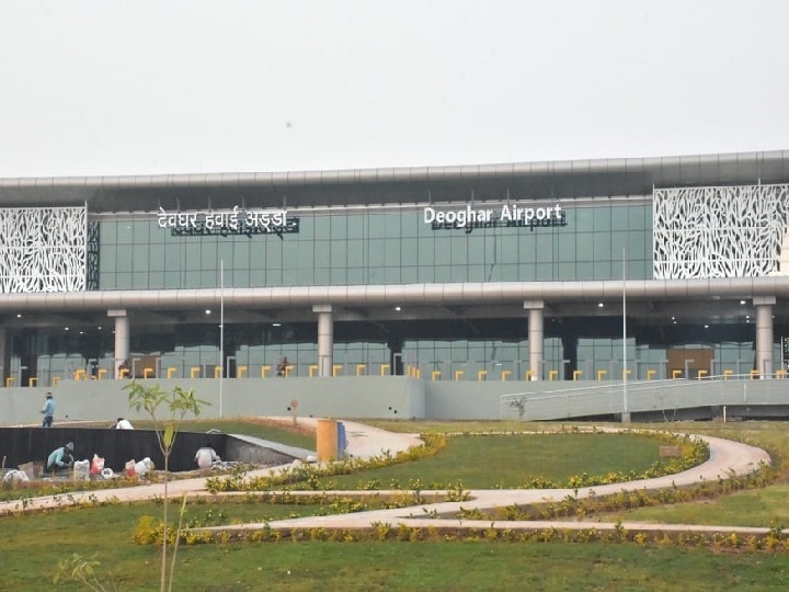 PM Modi ने देवघर एयरपोर्ट राष्ट्र को किया समर्पित, सामरिक नजरिए से भी बेहद अहम होगा ये हवाई अड्डा 