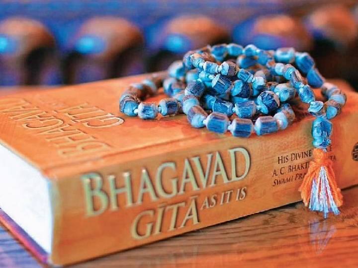 Shrimad Bhagwat Gita Government Of India Is Considering To Declare It A National Book Shrimad Bhagavad Gita: શ્રીમદ ભગવદ્ ગીતાને રાષ્ટ્રીય ગ્રંથ જાહેર કરી શકે છે સરકાર, આ કામગીરી કરી