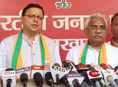 Uttarakhand News: समान नागरिक संहिता पर सीएम धामी का बड़ा बयान, कार्यकर्ताओं को दी बड़ी जिम्मेदारी