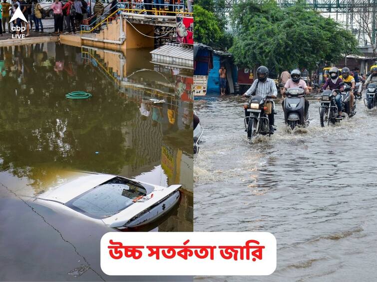 Gujarat Flood Situation Heavy rainfall causes havoc 63 dead in 24 hours red and orange alert issued Gujarat Flood Situation: মৃত বেড়ে ৬৩, উপচে পড়ছে নর্মদা, অম্বিকা, ভারী বৃষ্টিতে বিপর্যস্ত গুজরাত