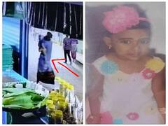 Watch video: நெல்லை அருகே பள்ளிவாசலில் பெற்றோருடன் தூங்கிக் கொண்டிருந்த  குழந்தை கடத்தல் -  சிசிடிவி காட்சியால் பரபரப்பு