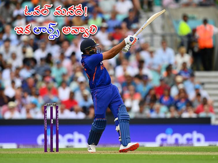 IND vs ENG 1st ODI Highlights India Won by 10 Wickets Against England Rohit Sharma Scores 76 Runs IND vs ENG 1st ODI: చితక్కొట్టిన హిట్‌మ్యాన్‌! 18.4 ఓవర్లకే టీమ్‌ఇండియా గ్రేట్‌ విక్టరీ