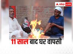 Bareilly News: 11 साल बाद हिन्दू युवक ने की 'घर वापसी', मोहम्मद सुहेल से बन गए सौरभ रस्तोगी