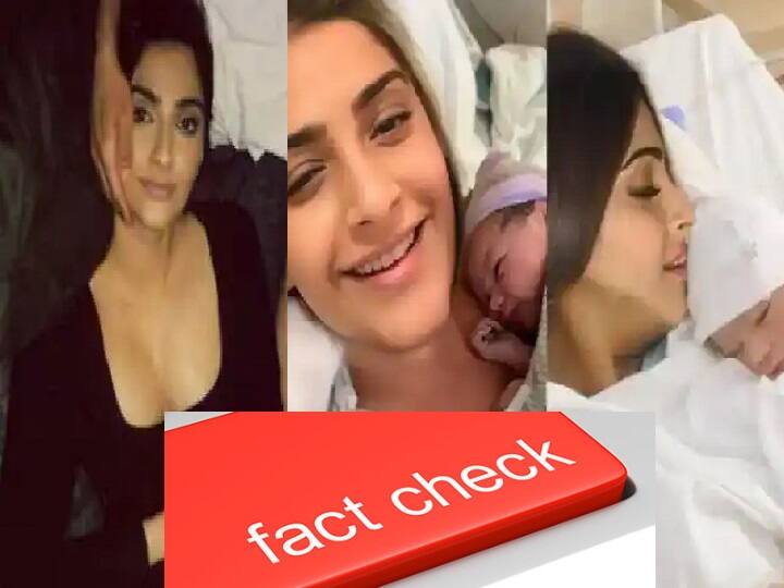 Sonam Kapoor viral photoshopped baby pic from a hospital bed hits internet Fact Check: சோனம் கபூருக்கு குழந்தை பிறந்ததா? வைரல் ஃபோட்டோ உண்மைதானா? பதில் கிடைச்சிடுச்சு..