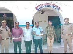 Hardoi News: तमंचे की बट से मारकर युवक को किया अधमरा, ग्रामीणों की सूचना पर पुलिस ने आरोपी को किया गिरफ्तार