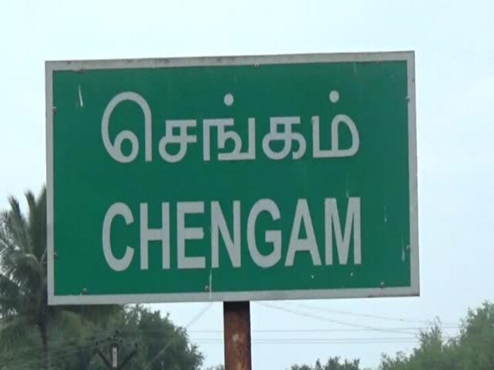 Crime: சந்தேகம்...சந்தேகம்.. சுத்தியலால் மனைவிக்கு செய்த பயங்கரம்.. செங்கத்தில் கொடூரம்..