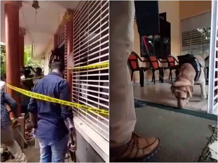 Kerala Bomb Hurled at Rashtriya Swayamsevak Sangh office in Kannur district Bomb Hurled at RSS Office: RSS కార్యాలయంపై బాంబు దాడి- ఎవరు చేసి ఉంటారు?