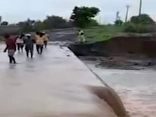 Wardha Rain Updates : वर्धा जिल्ह्यात अतिवृष्टीचा इशारा; नागरिकांनी सतर्क राहण्याचं आवाहन