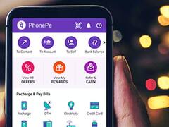 Bihar News: बिहार के इस अस्‍पताल में मरहम-पट्टी के लिए देना पड़ता है घूस, कैश नहीं रहने पर फोन पे से रिश्‍वत लेते हैं स्‍वास्‍थ्‍यकर्मी