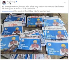 AAP Advertisement : 'ਆਪ' ਇਸ਼ਤਿਹਾਰਬਾਜ਼ੀ 'ਤੇ ਮੁੜ ਉੱਠੇ ਸਵਾਲ, ਪਰਗਟ ਸਿੰਘ ਨੇ ਭਗਵੰਤ ਮਾਨ ਨੂੰ ਕੀਤੀ ਇਹ ਅਪੀਲ