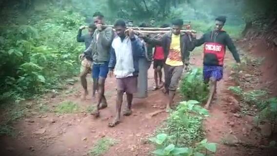 Andhra Pradesh | రోడ్లు లేవు. ఏమైనా ఏడు కి.మీ నడవాల్సిందే | ABP Desam