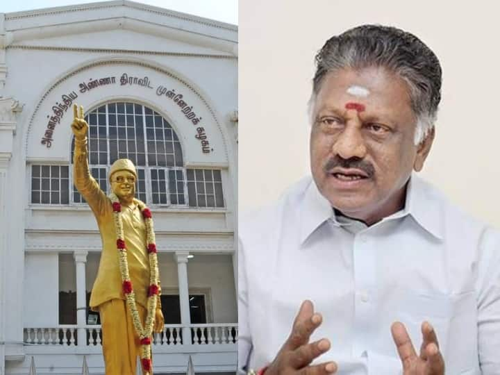 AIADMK issue : OPS side has also appealed to remove the seal placed on the AIADMK office அடாவடியாய் நடந்த பொதுக்குழு: அதிமுக அலுவலகத்துக்கு அதிரடியாய் வைக்கப்பட்ட சீல் - ஓ.பி.எஸ்சின் அடுத்த மூவ்!