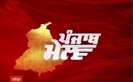 Punjab mail-ਅੱਜ ਦੀਆਂ ਪੰਜਾਬ ਨਾਲ ਜੁੜੀਆਂ ਖਾਸ ਖ਼ਬਰਾਂ